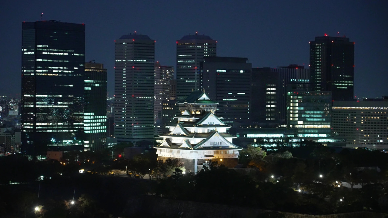Japan's Strongest Castles backdrop