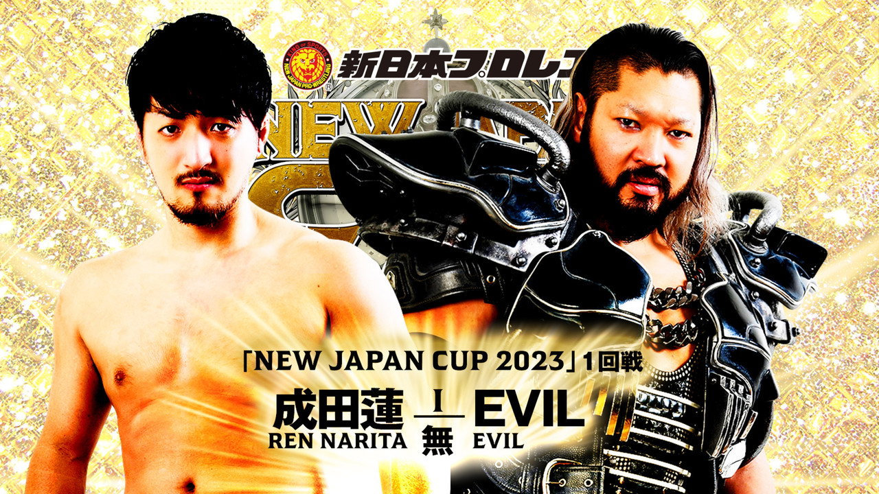 NJPW New Japan Cup 2023: Day 3 backdrop