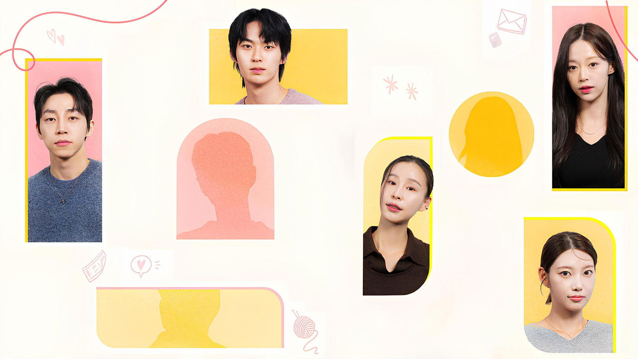 EXchange-Another Beginning backdrop