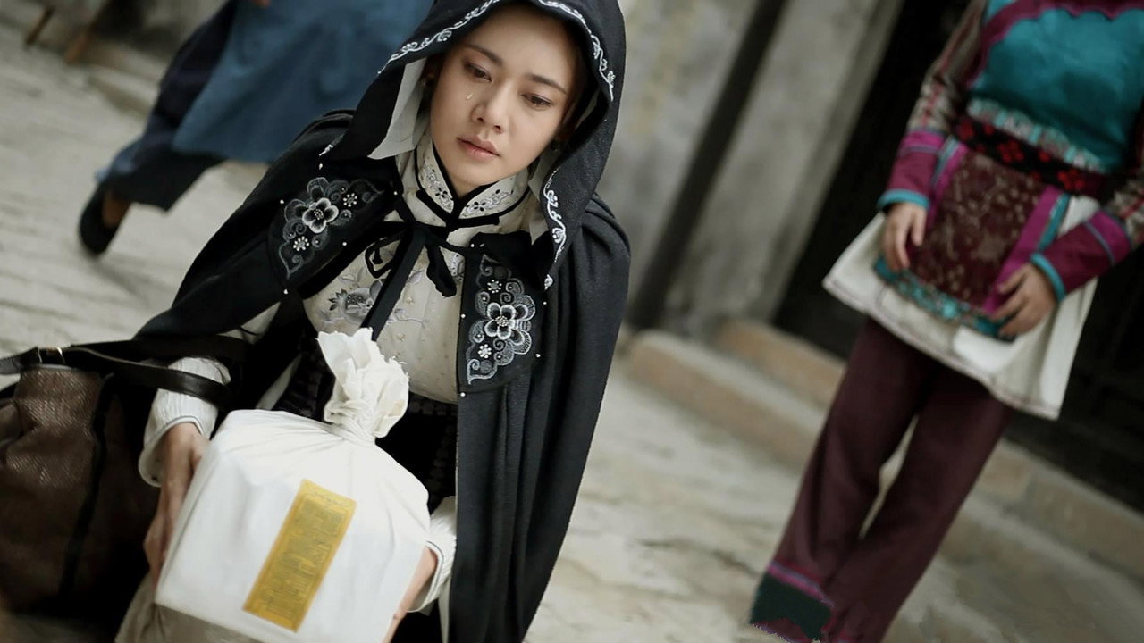 Xiu Xiu's Men backdrop