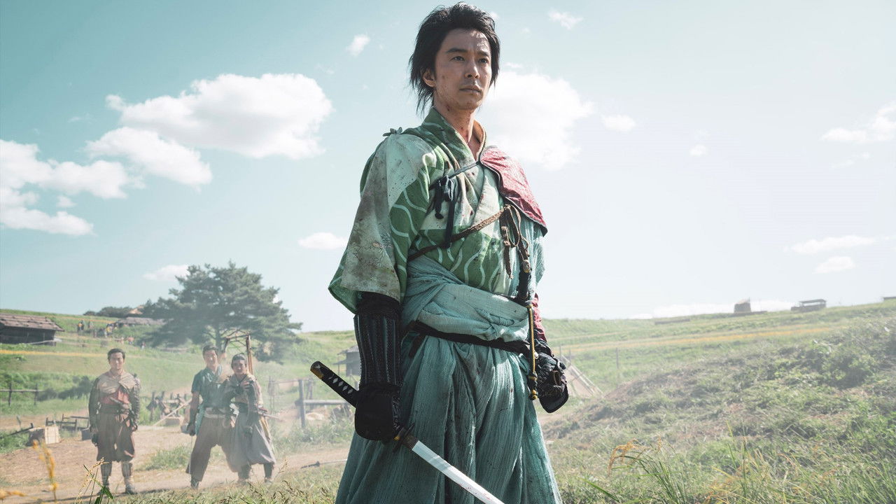 Awaiting Kirin backdrop