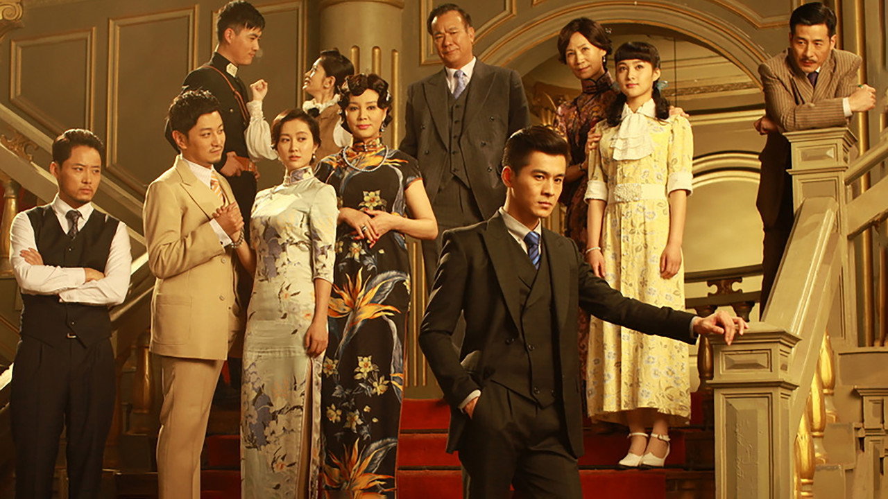 浴血重生 backdrop