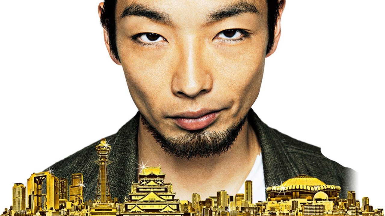 Smoke and Mist: Gold Rush backdrop