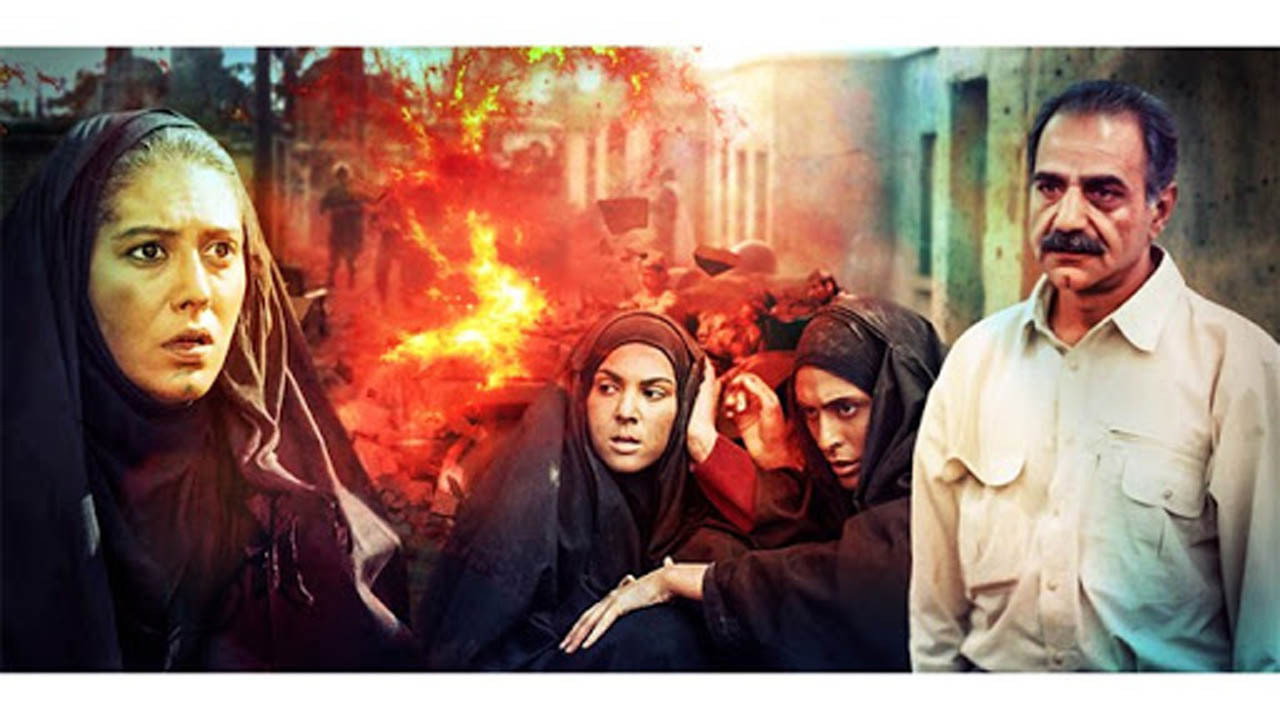 The Red Soil backdrop