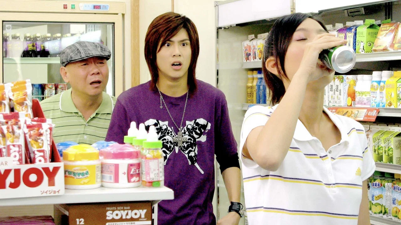 Mean Girl Ah Chu backdrop