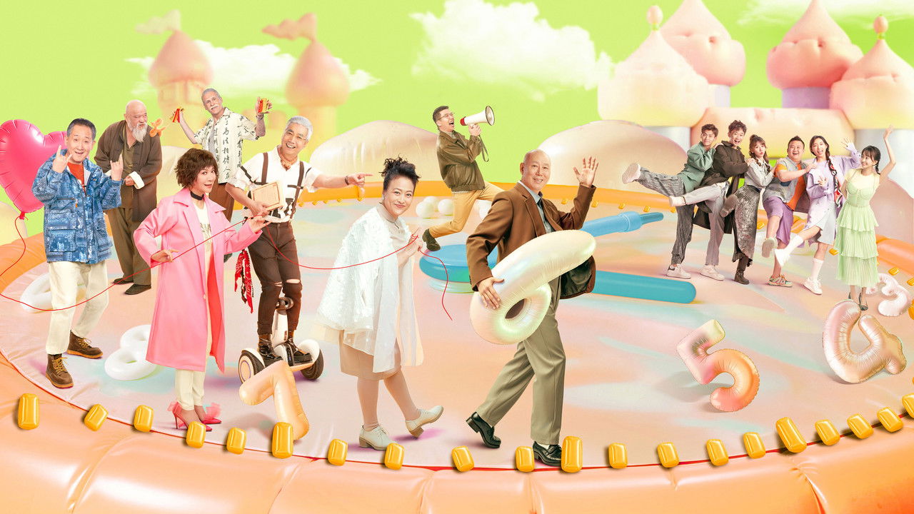 Young Again backdrop