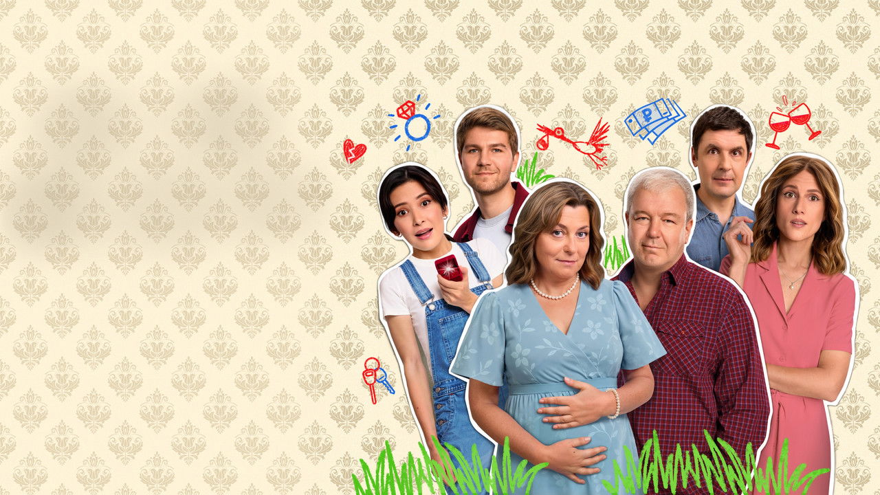 День семьи backdrop