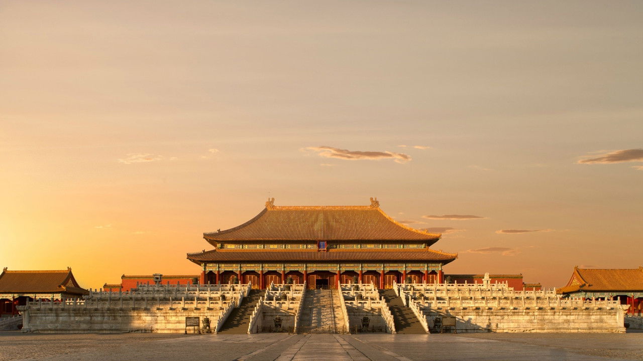 Inside the Forbidden City backdrop