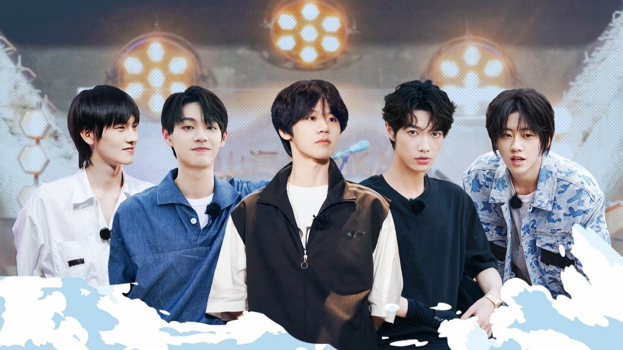 夏天来了盟人不在家 backdrop