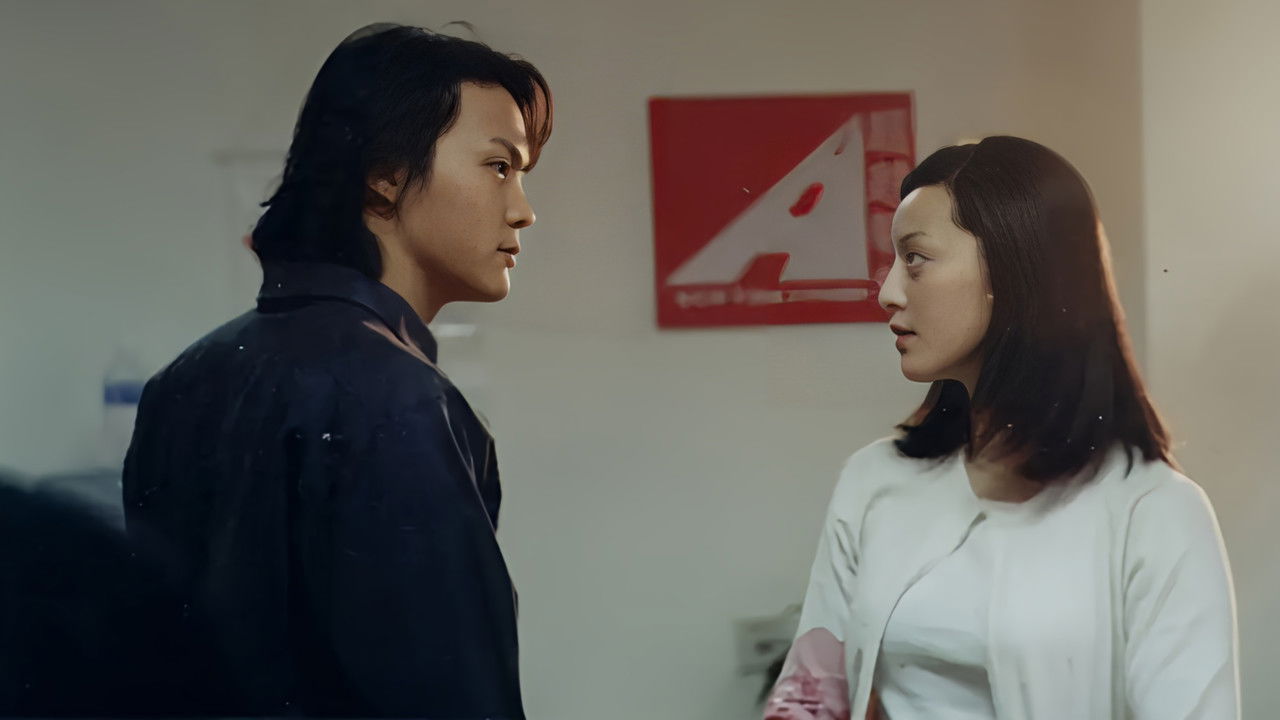 中关村风云 backdrop