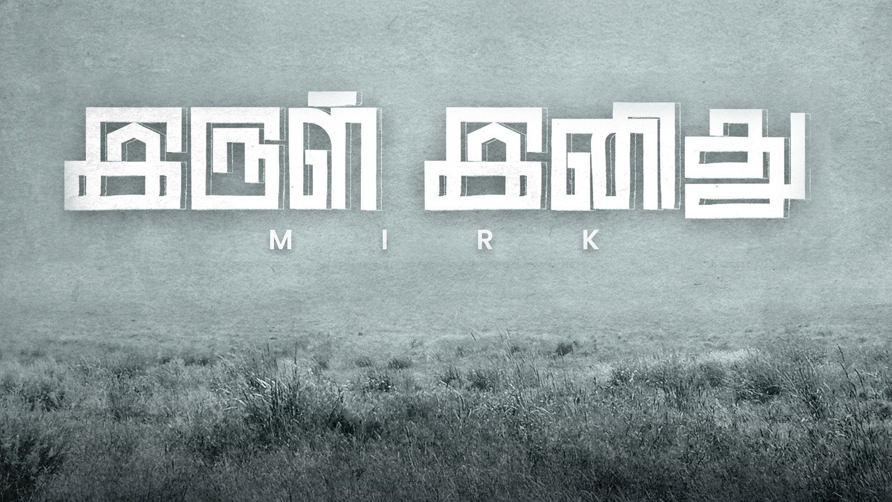 Irul Inithu (Mirk) backdrop