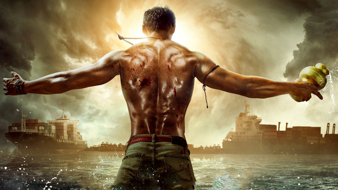 Chatrapathi backdrop