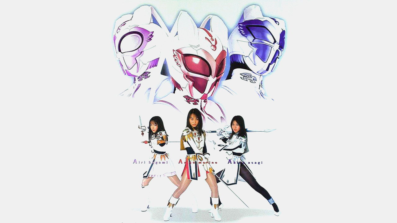 Vanny Knights backdrop