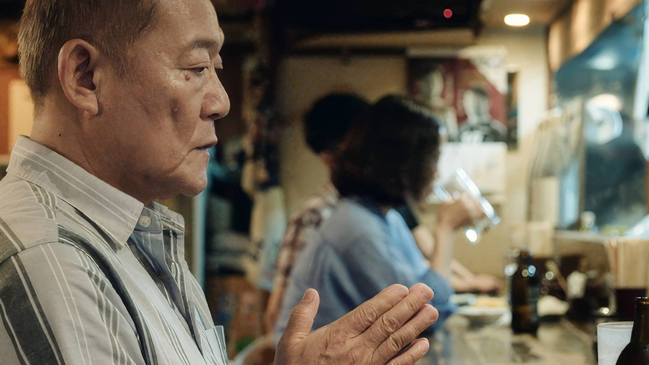 Wish on a Cocktail backdrop