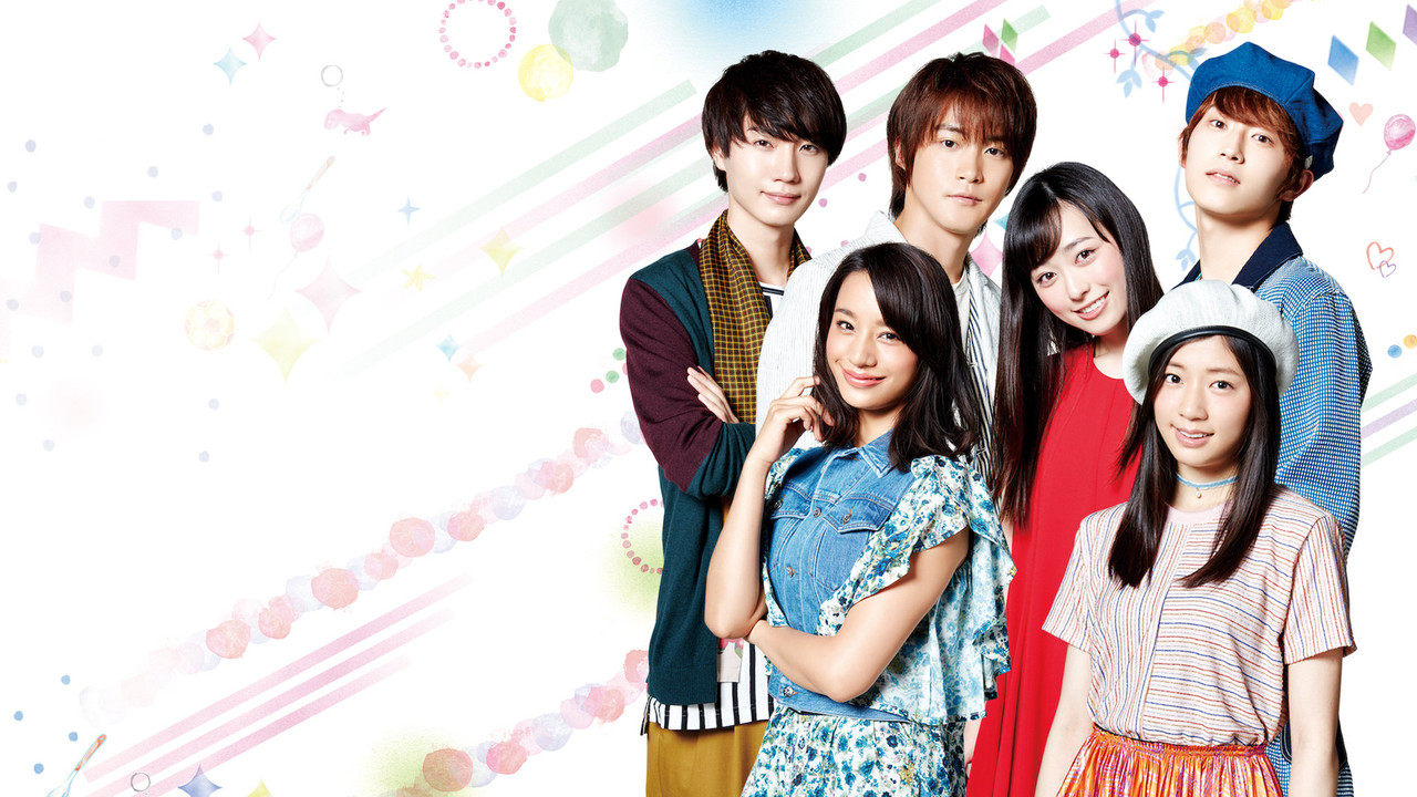 Good Morning Call backdrop