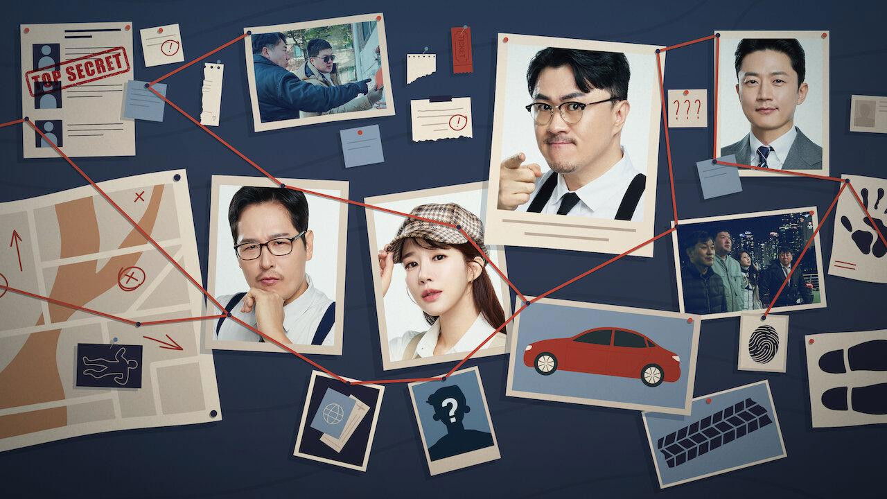 Detectives: The Trade Secret backdrop