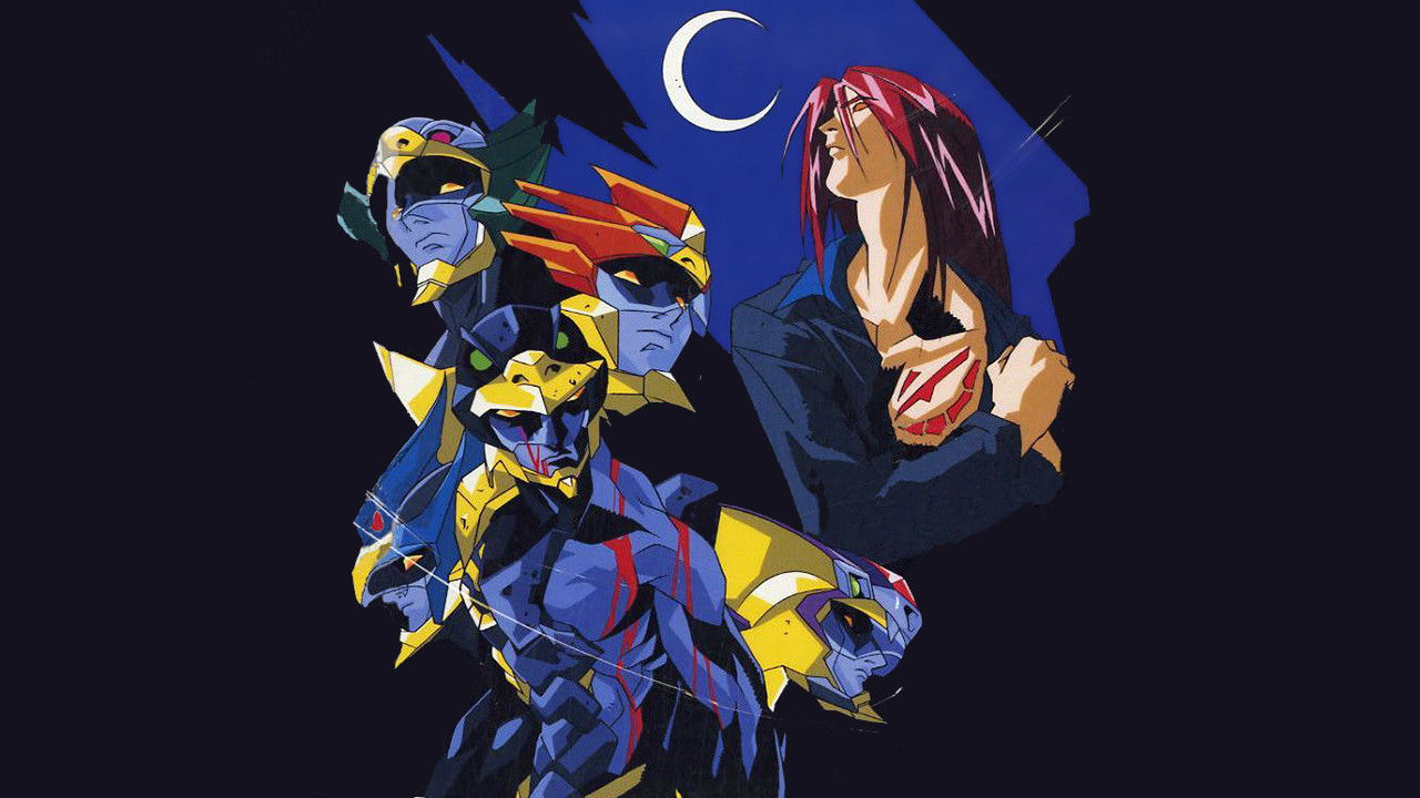 Raideen the Superior backdrop