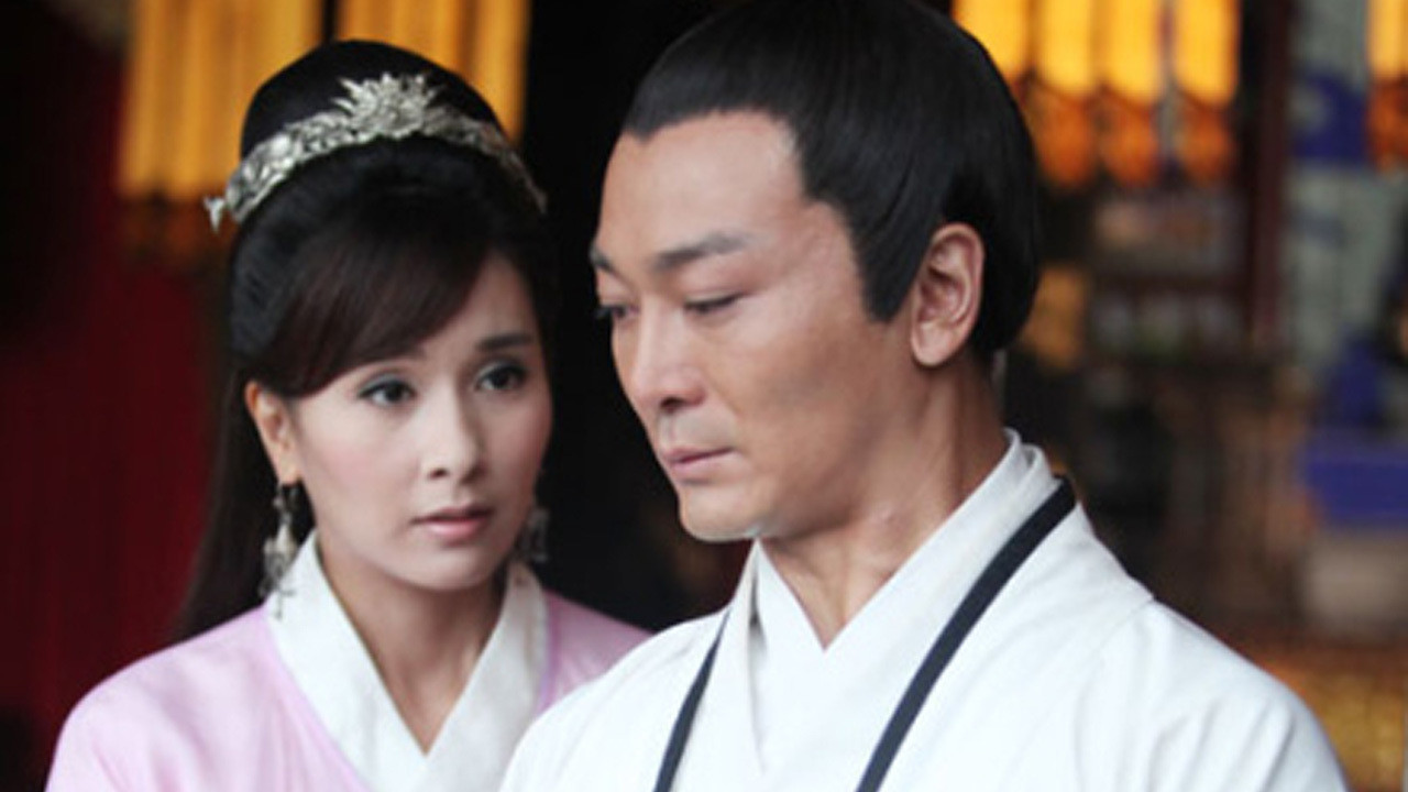 Great Wudang backdrop