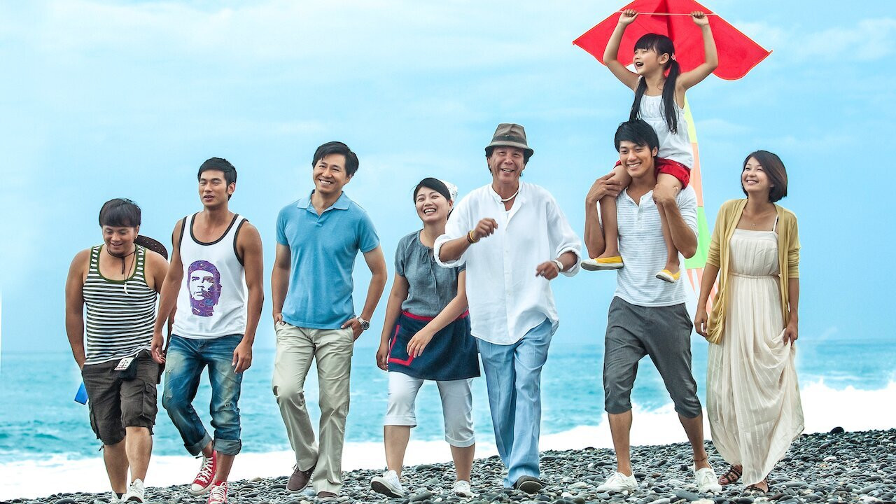 Way Back into Love backdrop