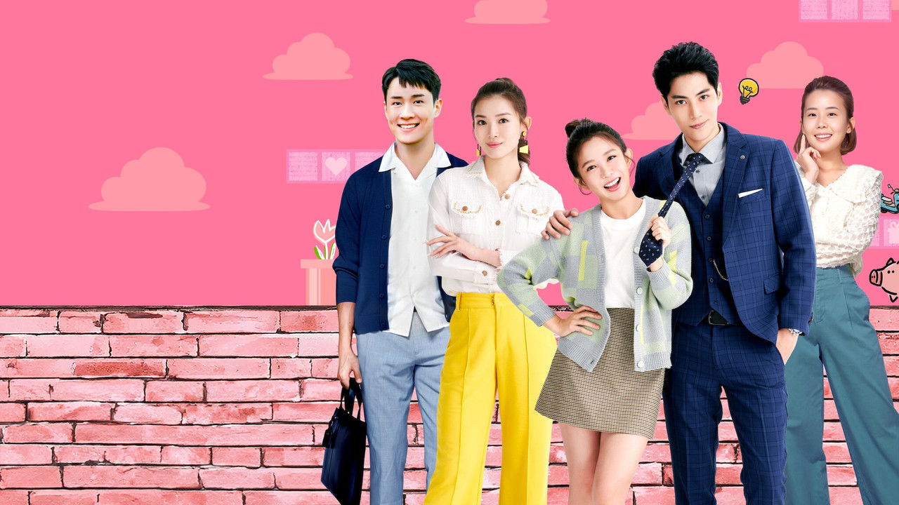 Love On a Shoestring backdrop