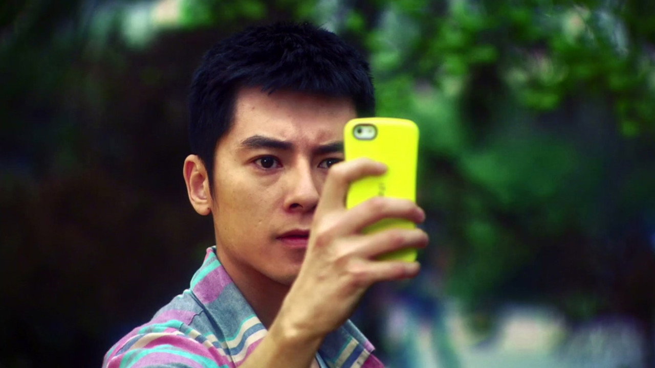 非常搭档 backdrop