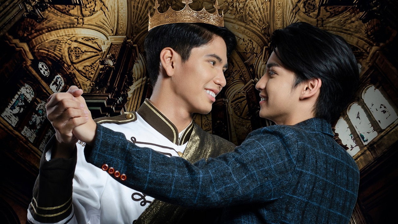 Rainbow Prince backdrop