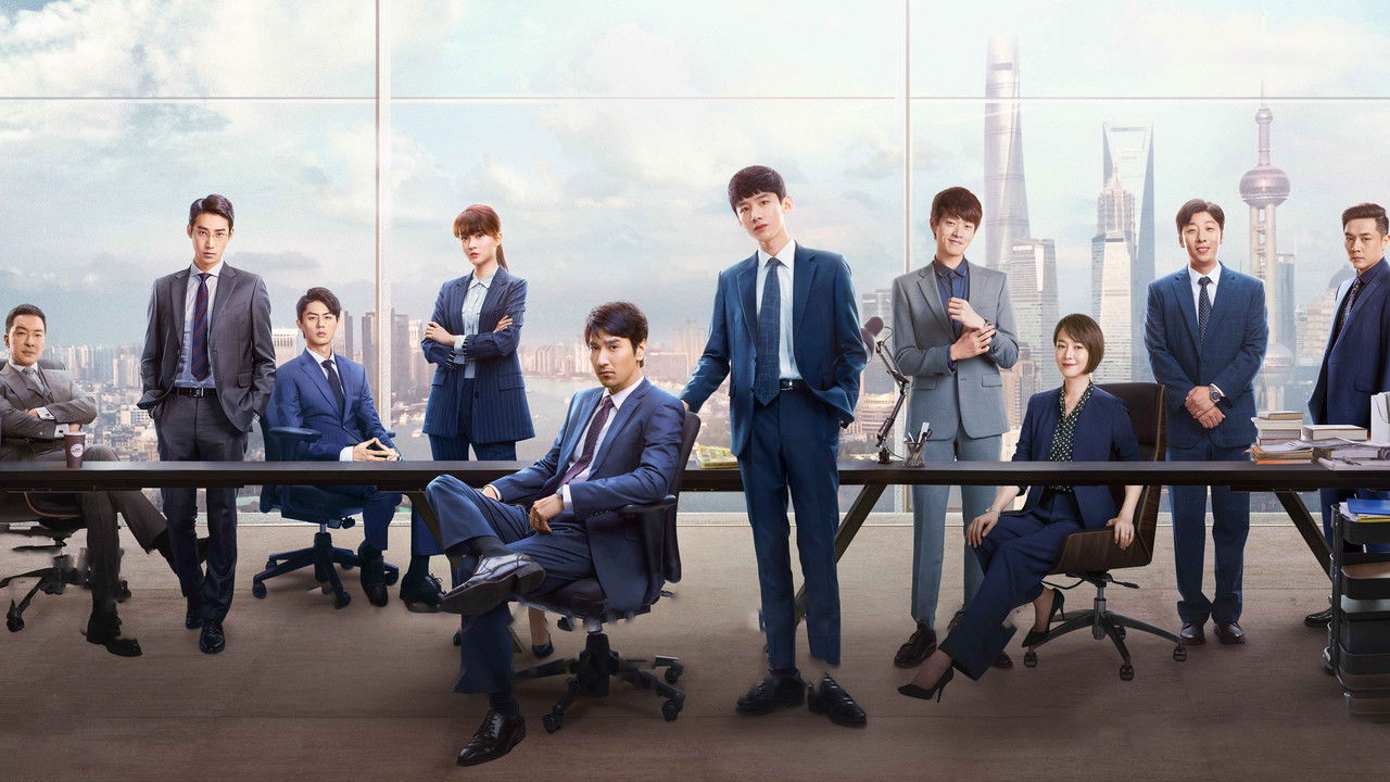 Ordinary Glory backdrop