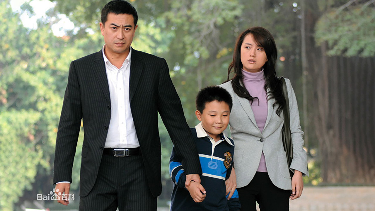 Qiao Zhe Yi Jia Zi backdrop