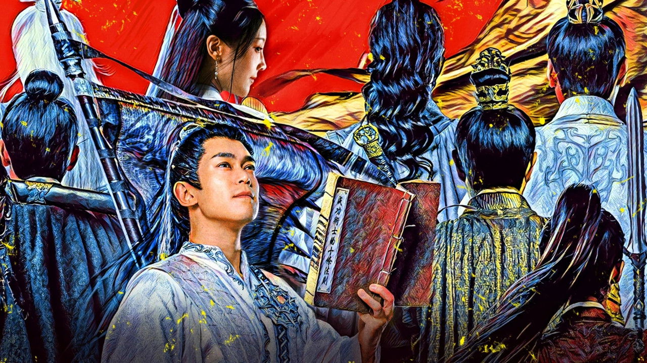 No One Like Me backdrop