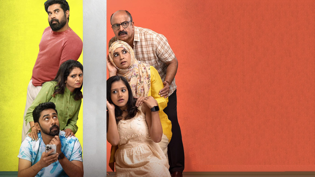 Ennalum Ente Aliya backdrop