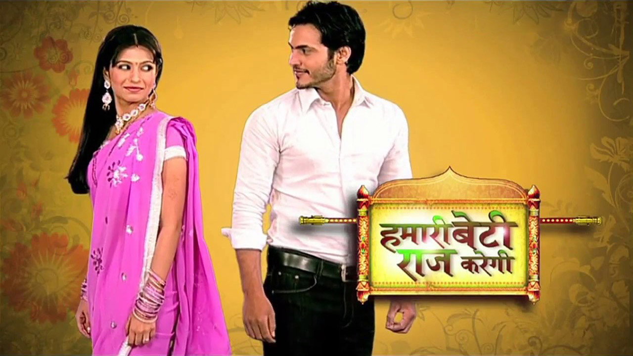 Hamaari Beti Raaj Karegi backdrop