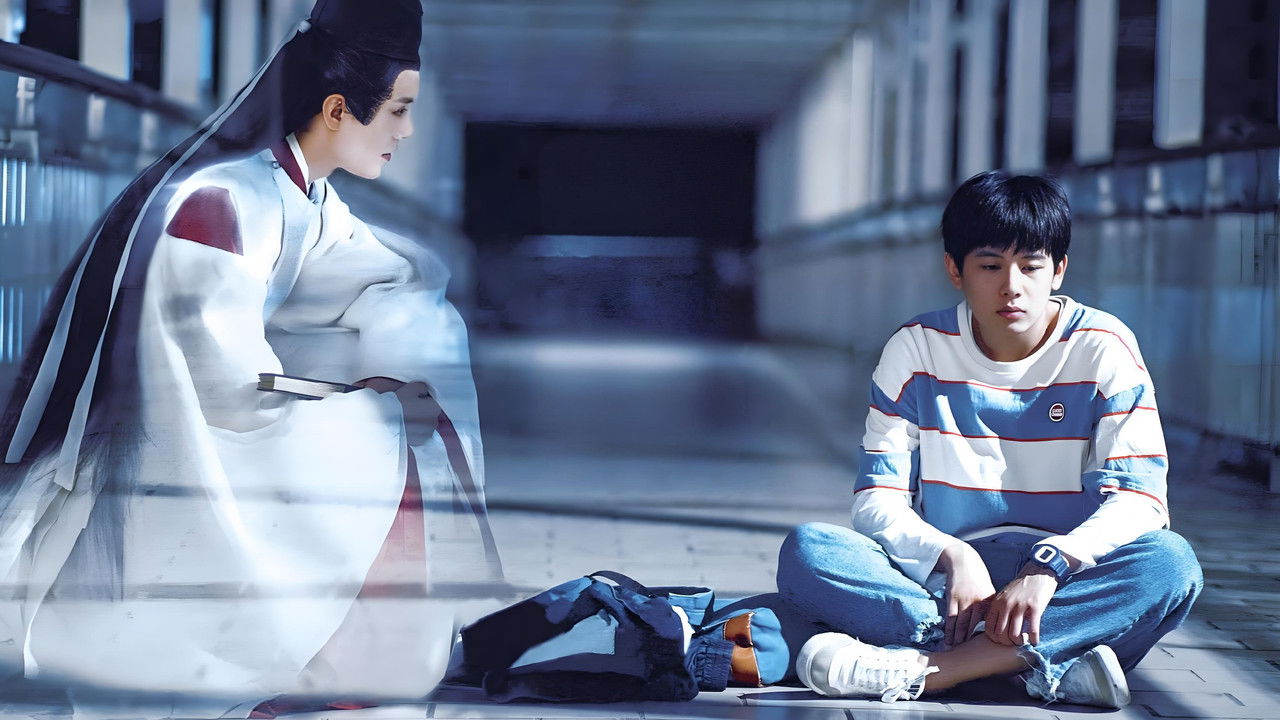 Hikaru no Go backdrop