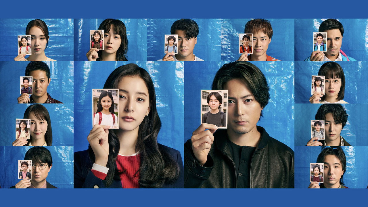 The Right to Judge backdrop