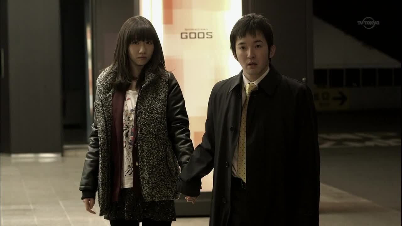 ミエリーノ柏木 backdrop