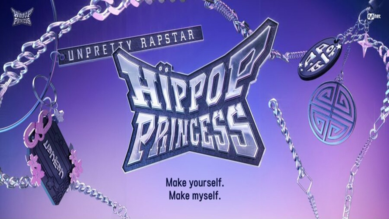 Unpretty Rapstar backdrop