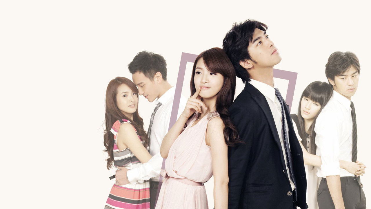 In Time with You backdrop