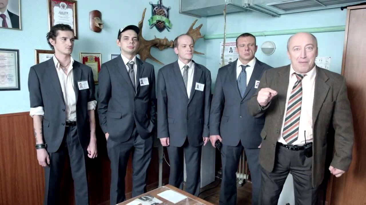 Private Security Company backdrop