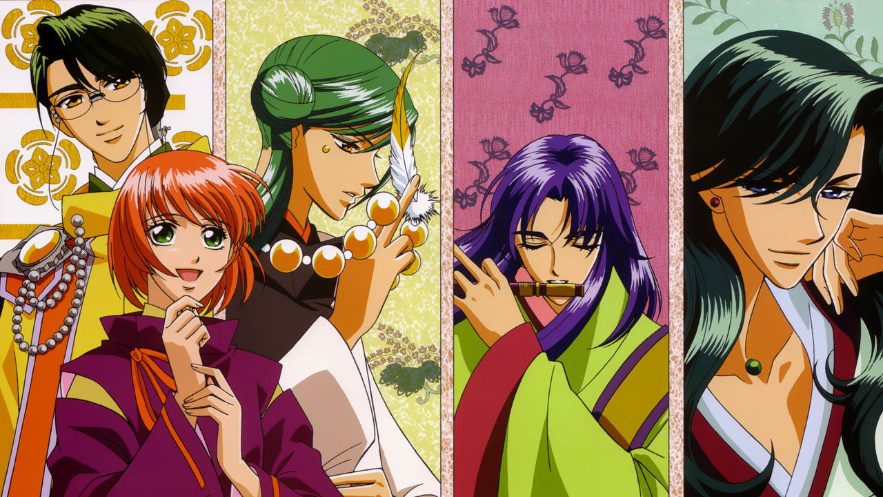 Haruka: Beyond the Stream of Time – A Tale of the Eight Guardians backdrop