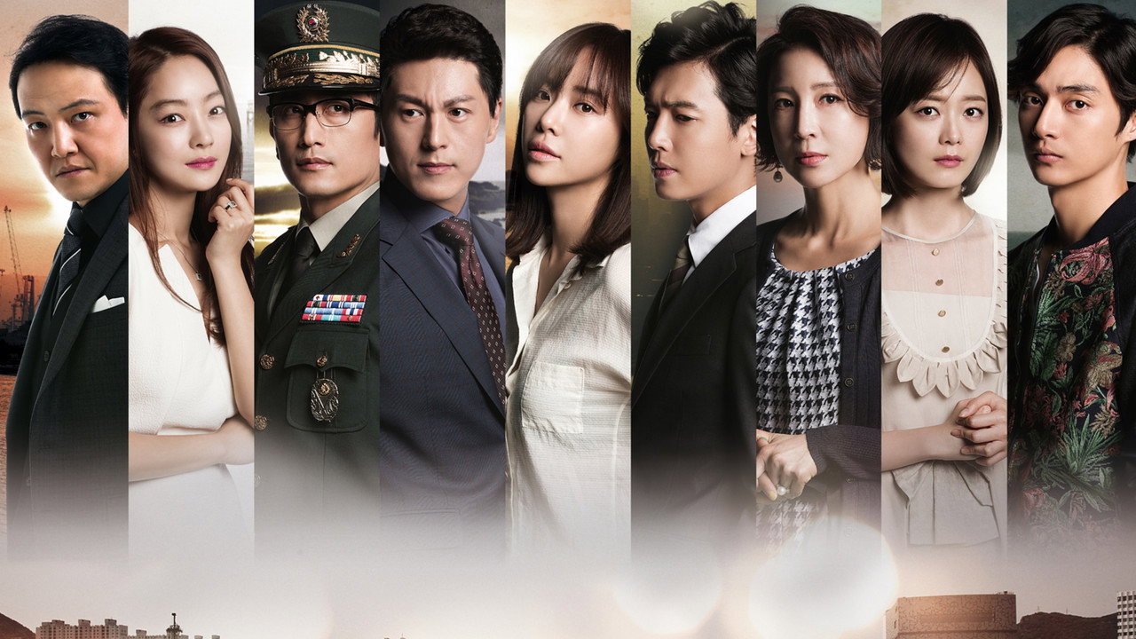 Endless Love backdrop