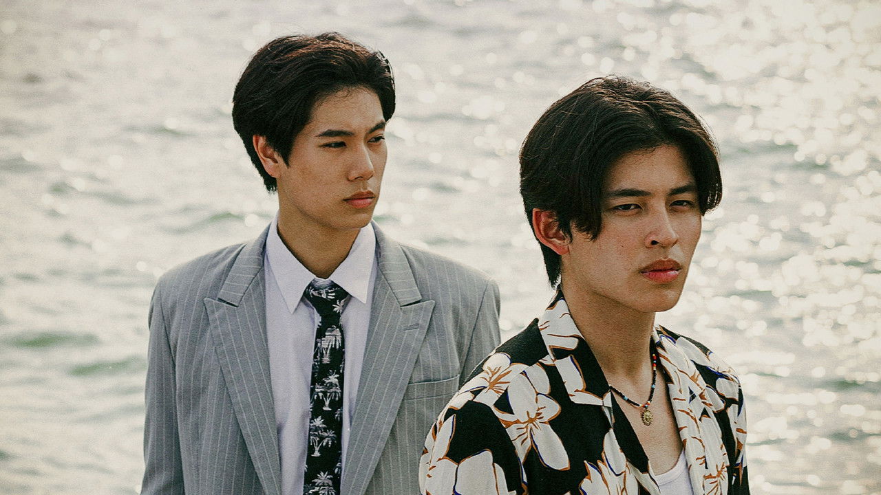 Never Let Me Go backdrop