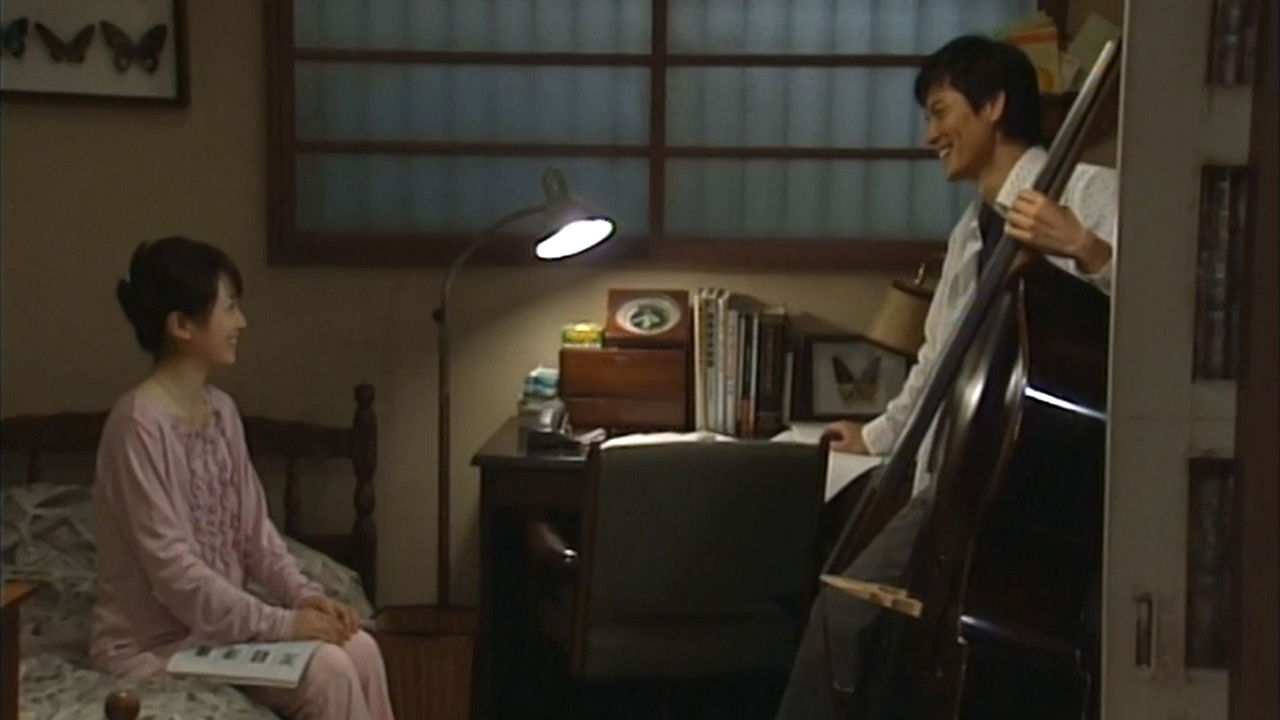 After the Rains and Dreams backdrop