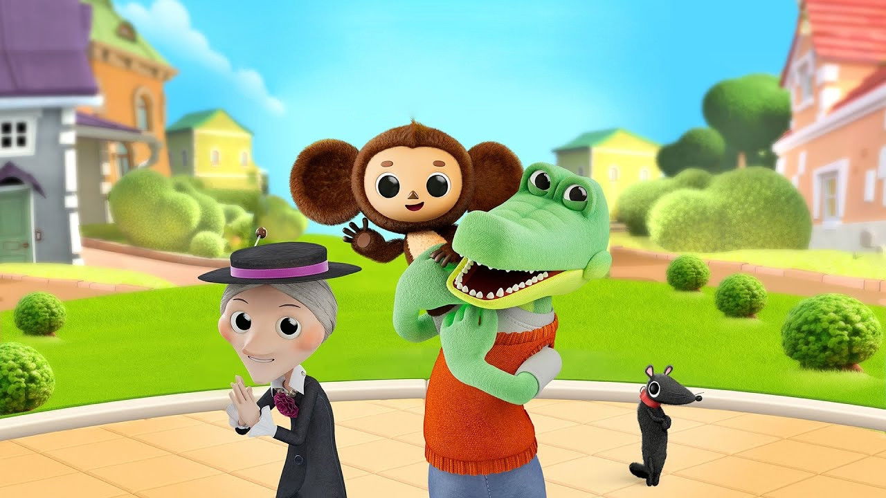 Чебурашка backdrop