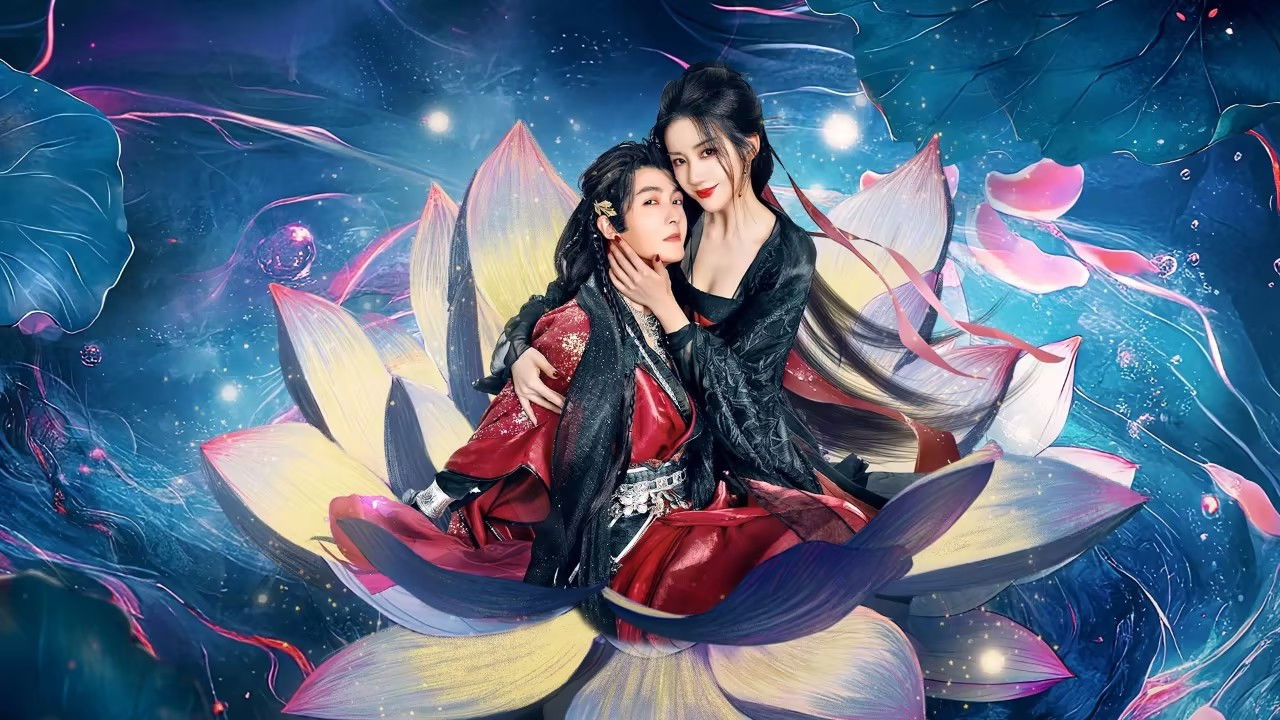 Love Behind the Mask backdrop