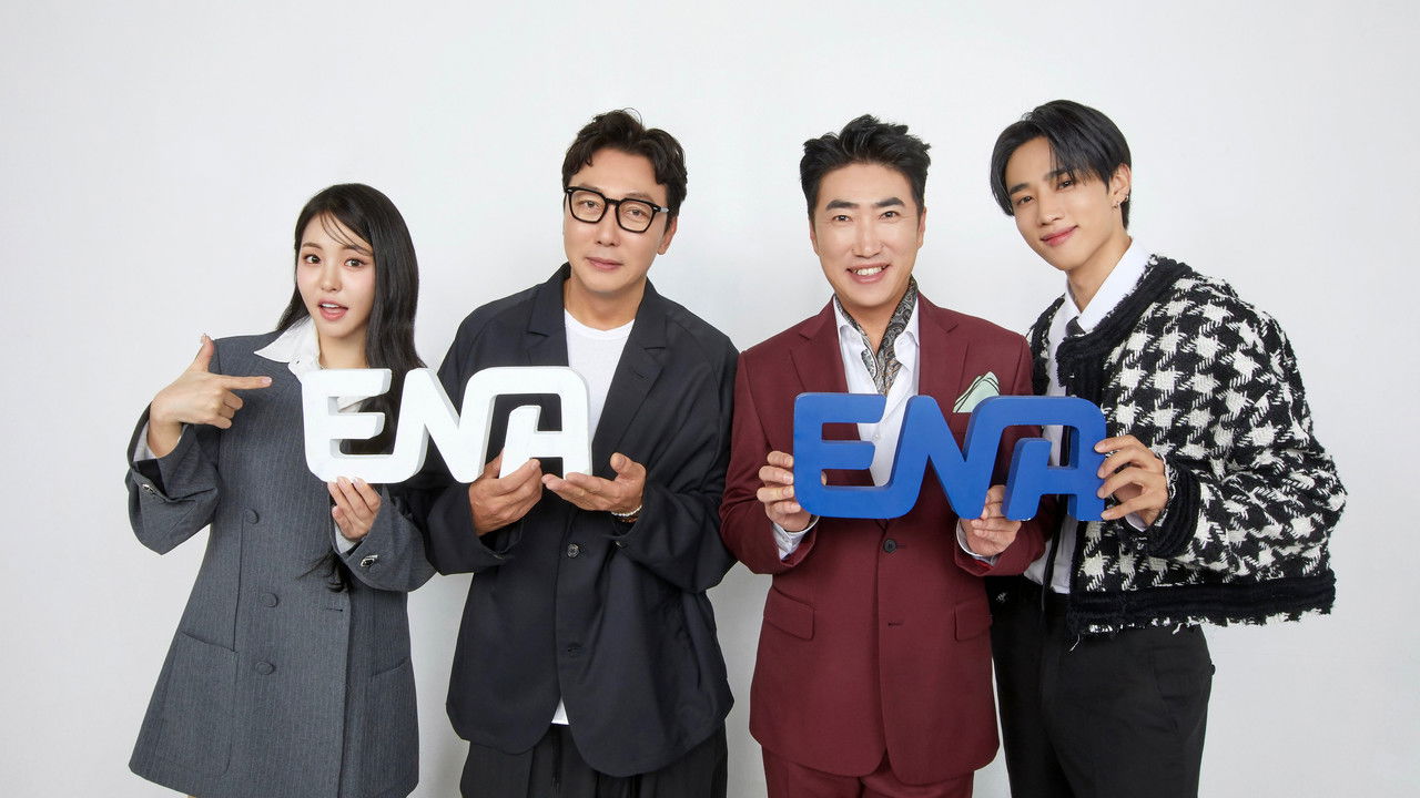 Hype Boy Scout backdrop