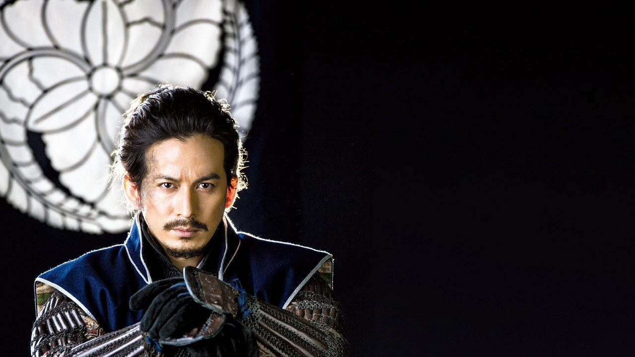 Strategist KANBE backdrop