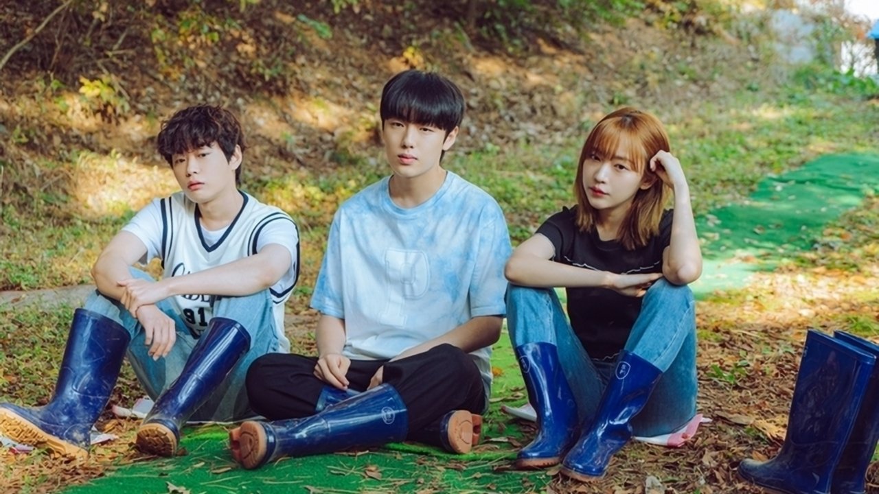 Hope or Dope backdrop