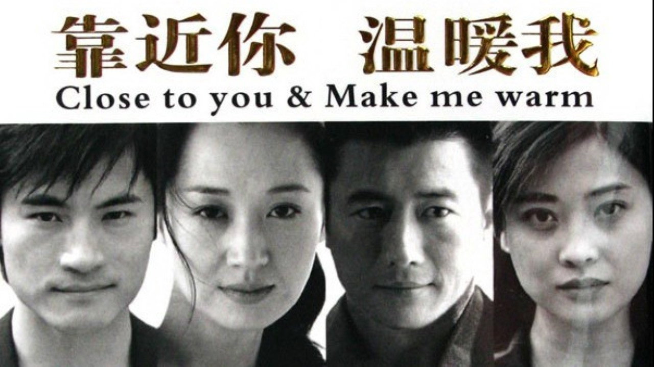 Close to You & Make Me Warm backdrop