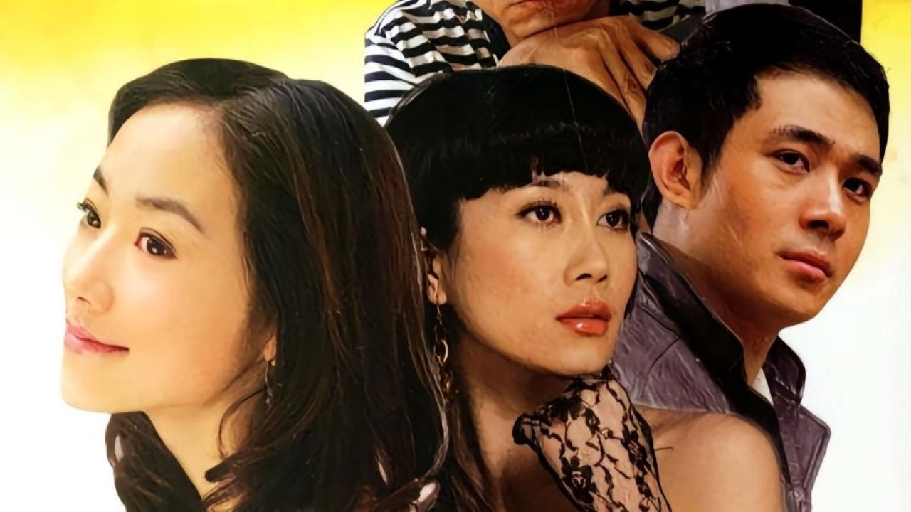 错爱一生 backdrop