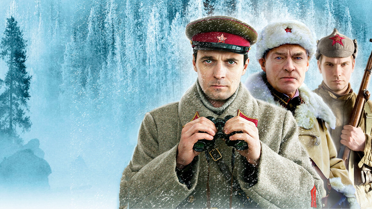 Военная разведка: Северный фронт backdrop