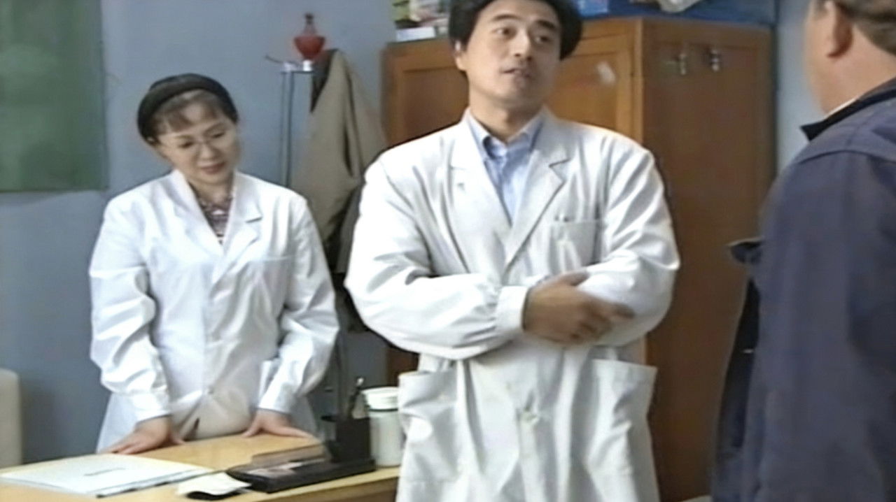 心理诊所 backdrop